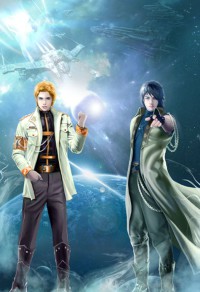 [综]我在横滨当镇魂将