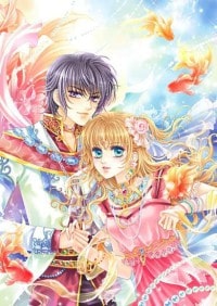 鬼面魔女